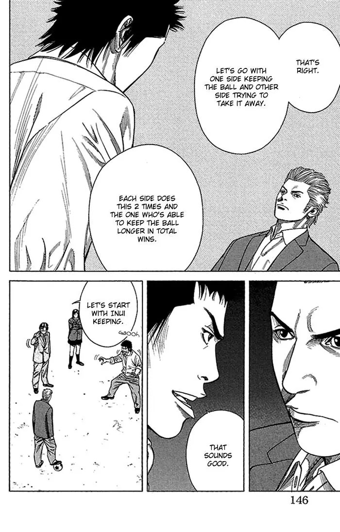 Angel Voice Chapter 5 page 3 - Chapter 5
