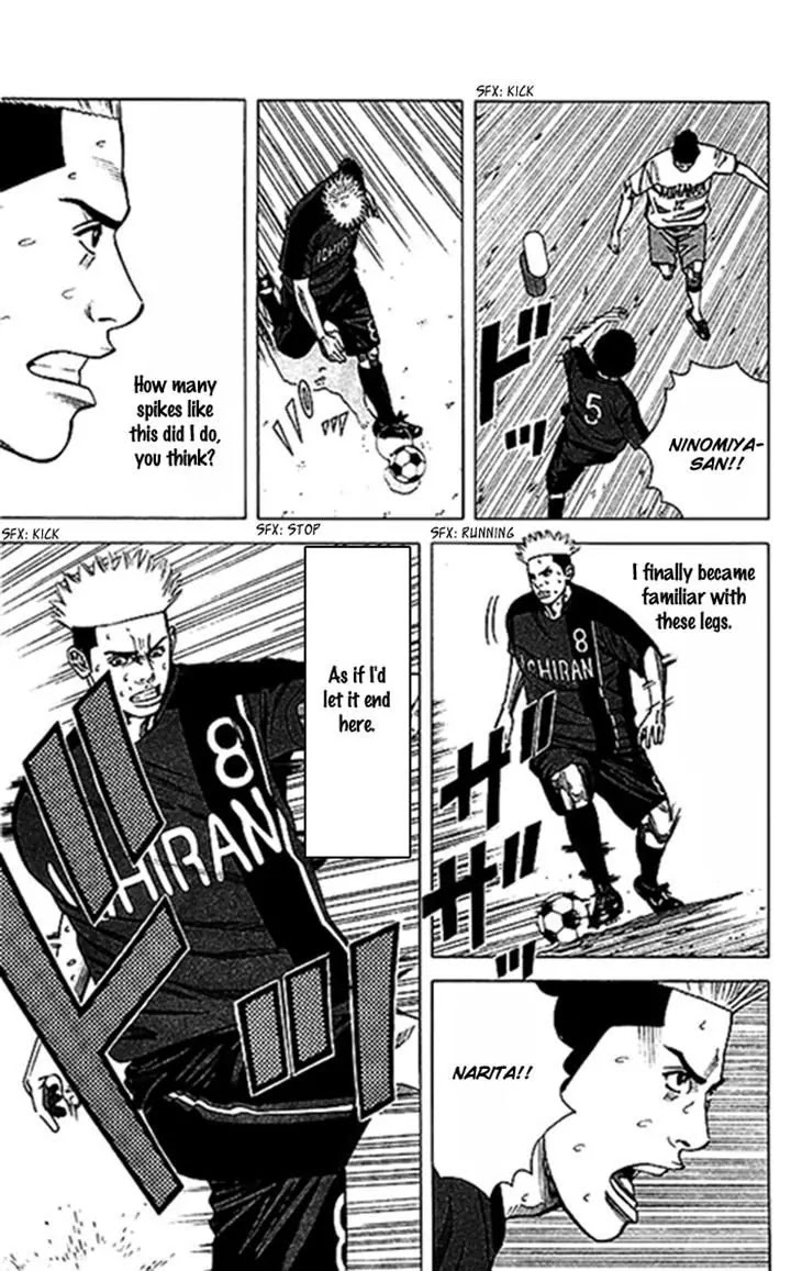 Angel Voice Chapter 50 page 13 - Chapter 50
