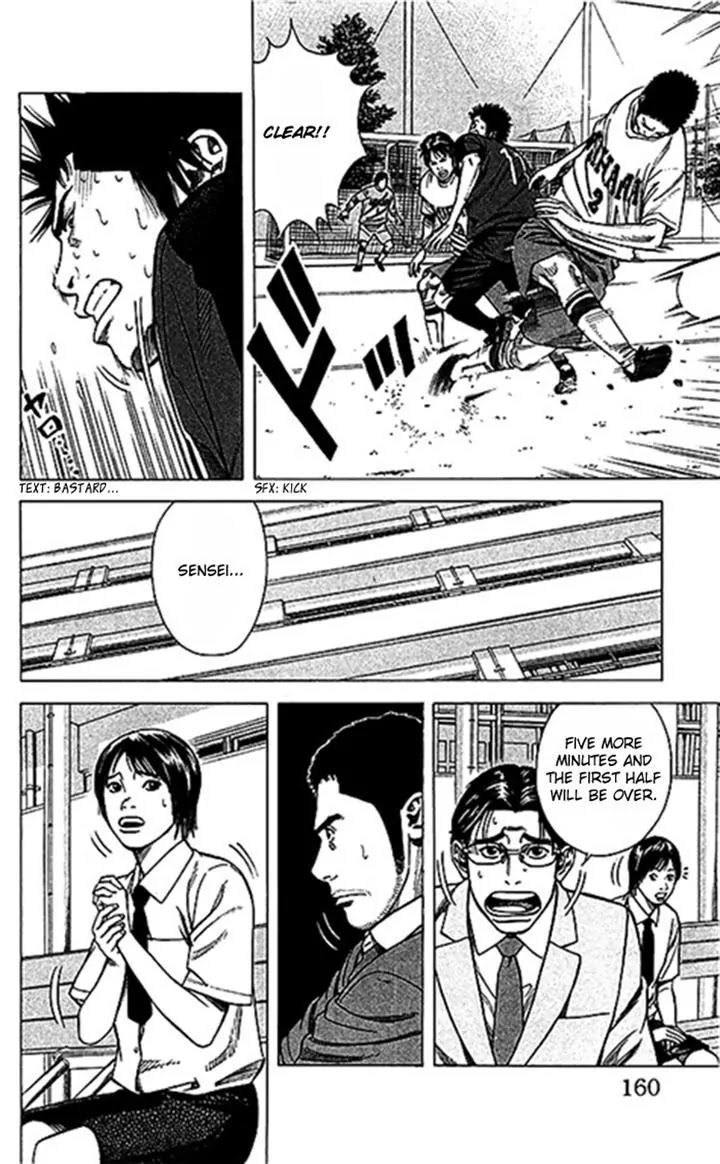 Angel Voice Chapter 50 page 14 - Chapter 50
