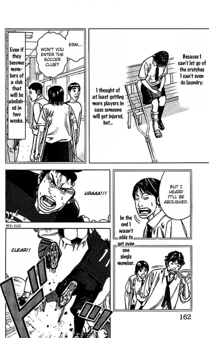 Angel Voice Chapter 50 page 16 - Chapter 50