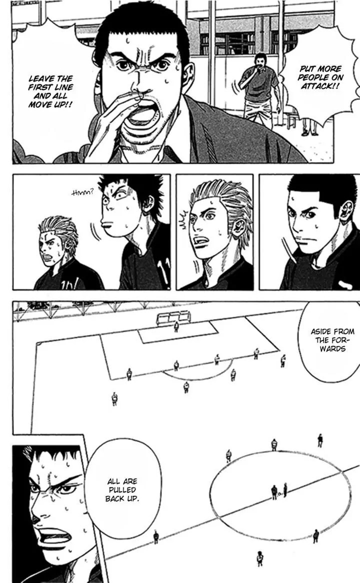 Angel Voice Chapter 50 page 6 - Chapter 50