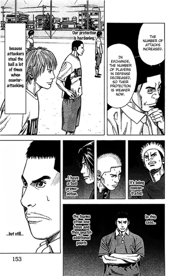 Angel Voice Chapter 50 page 7 - Chapter 50