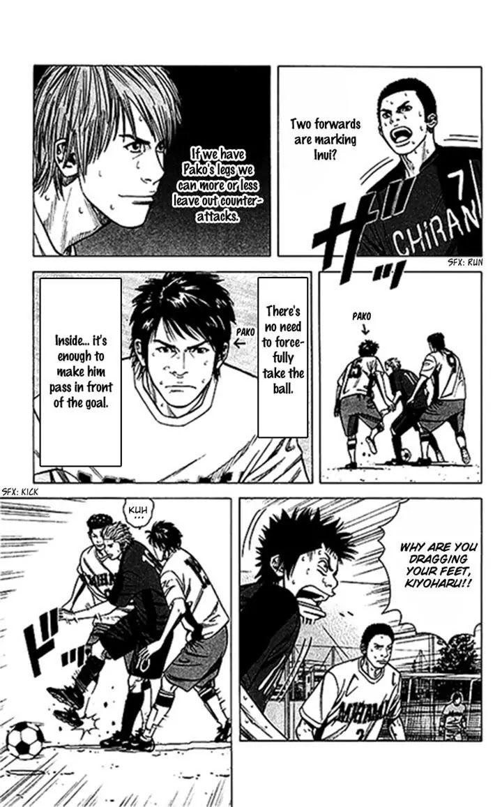 Angel Voice Chapter 50 page 9 - Chapter 50