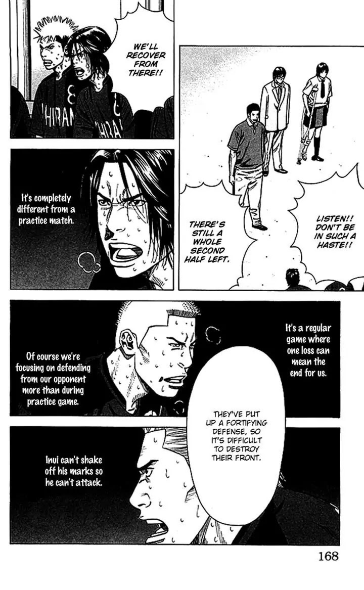 Angel Voice Chapter 51 page 2 - Chapter 51