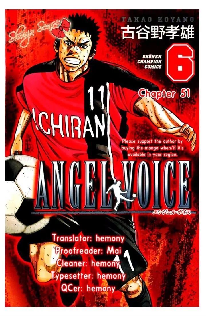 Angel Voice Chapter 51 page 24 - Chapter 51