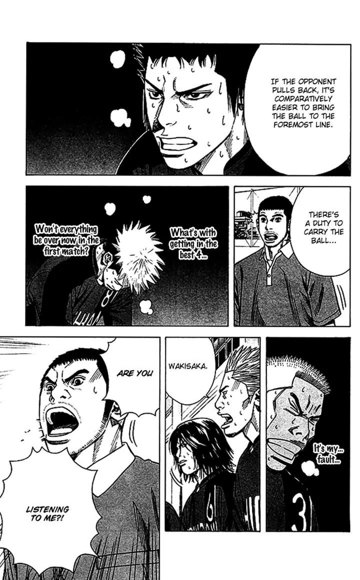 Angel Voice Chapter 51 page 3 - Chapter 51