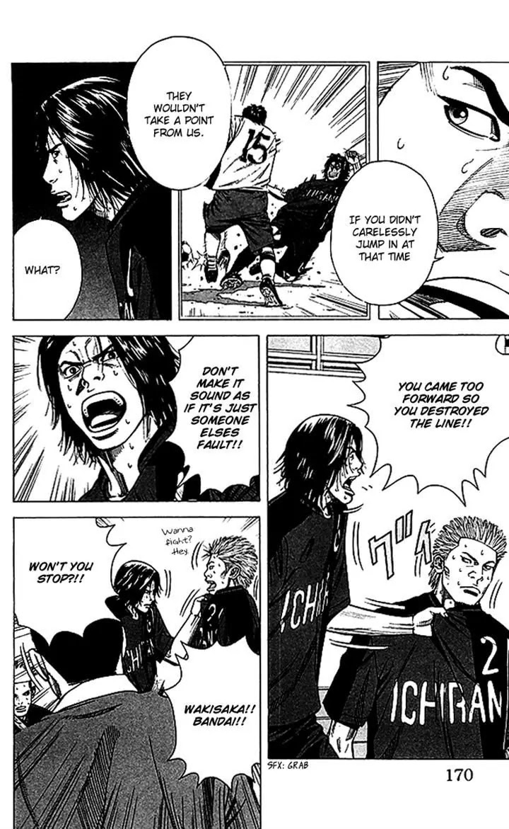 Angel Voice Chapter 51 page 4 - Chapter 51