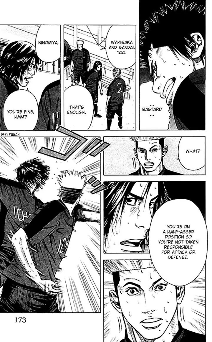Angel Voice Chapter 51 page 7 - Chapter 51