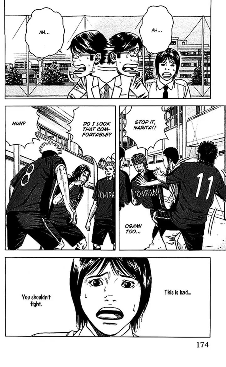 Angel Voice Chapter 51 page 8 - Chapter 51