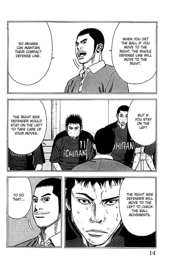 Angel Voice Chapter 52 page 14 - Chapter 52