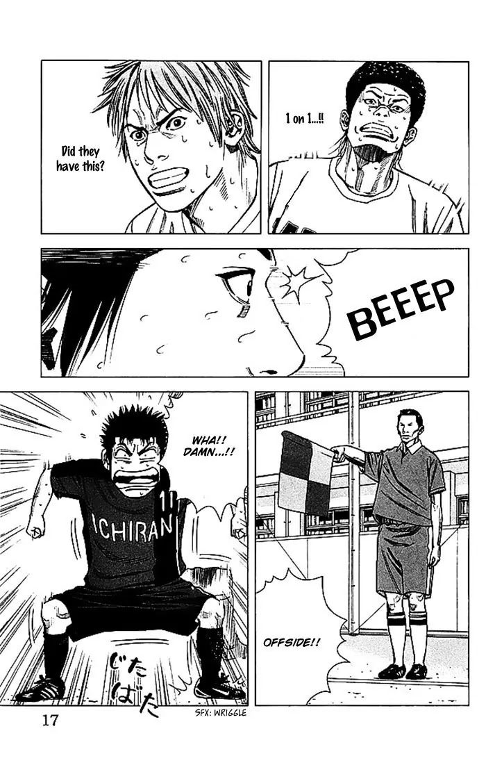 Angel Voice Chapter 52 page 17 - Chapter 52