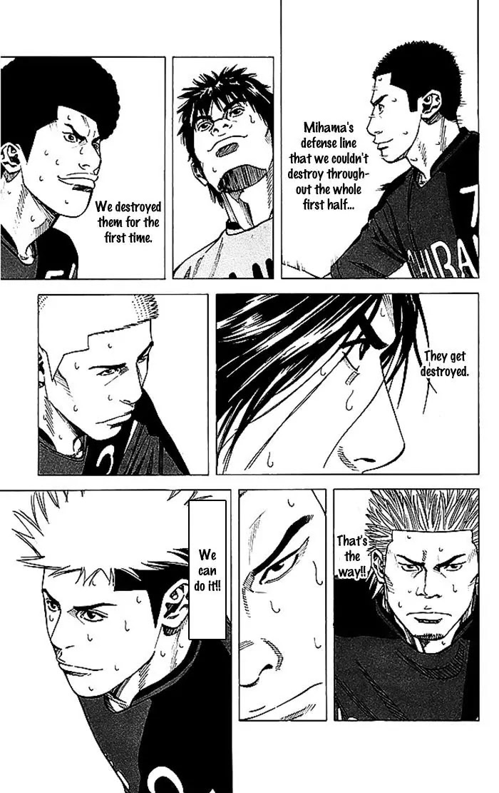 Angel Voice Chapter 52 page 19 - Chapter 52
