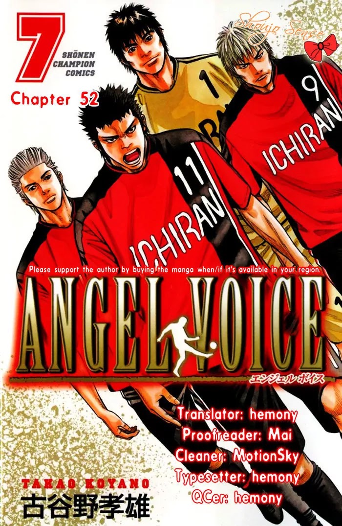 Angel Voice Chapter 52 page 2 - Chapter 52