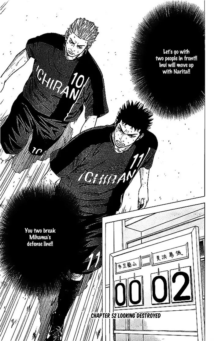 Angel Voice Chapter 52 page 7 - Chapter 52
