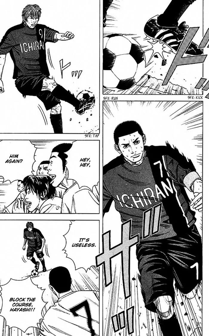 Angel Voice Chapter 53 page 14 - Chapter 53