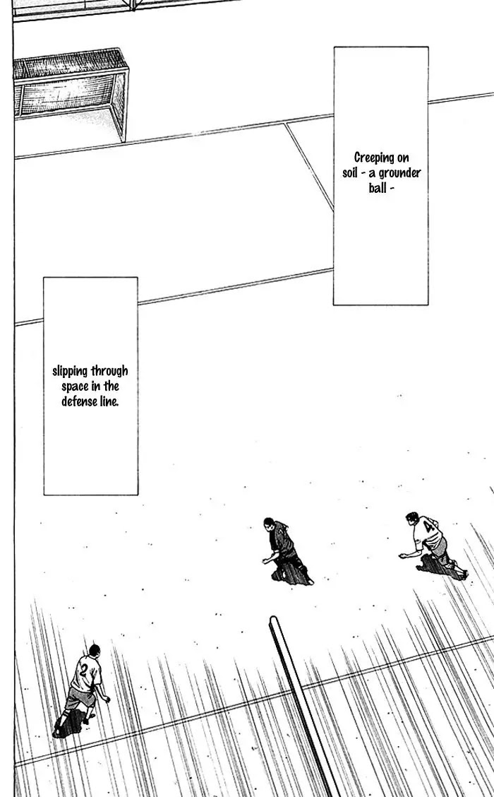 Angel Voice Chapter 53 page 21 - Chapter 53