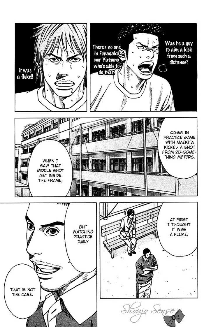 Angel Voice Chapter 53 page 6 - Chapter 53