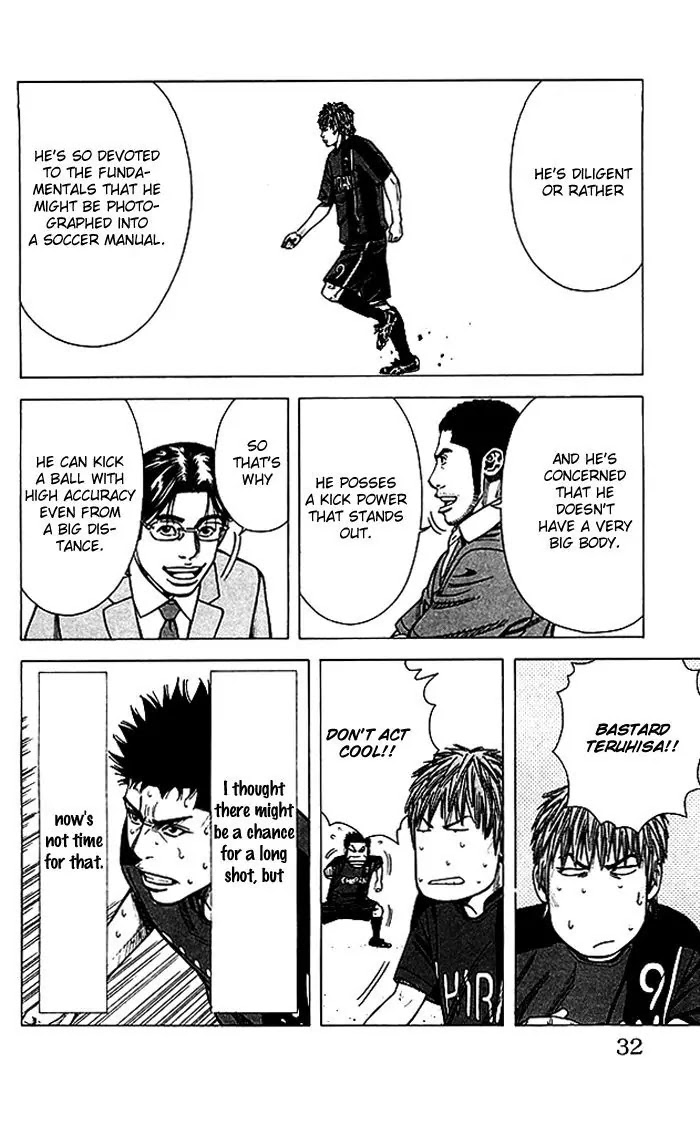 Angel Voice Chapter 53 page 7 - Chapter 53