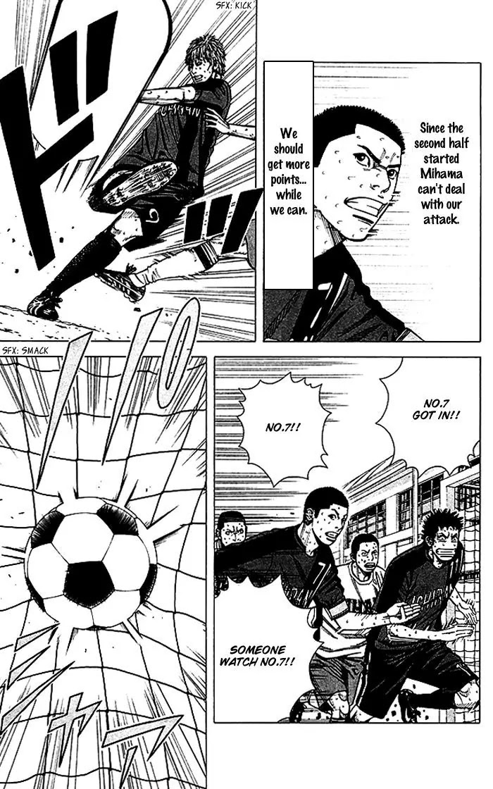 Angel Voice Chapter 55 page 14 - Chapter 55