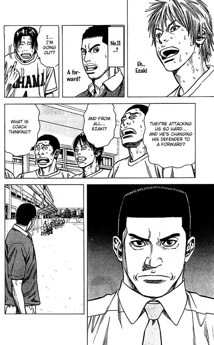 Angel Voice Chapter 55 page 17 - Chapter 55