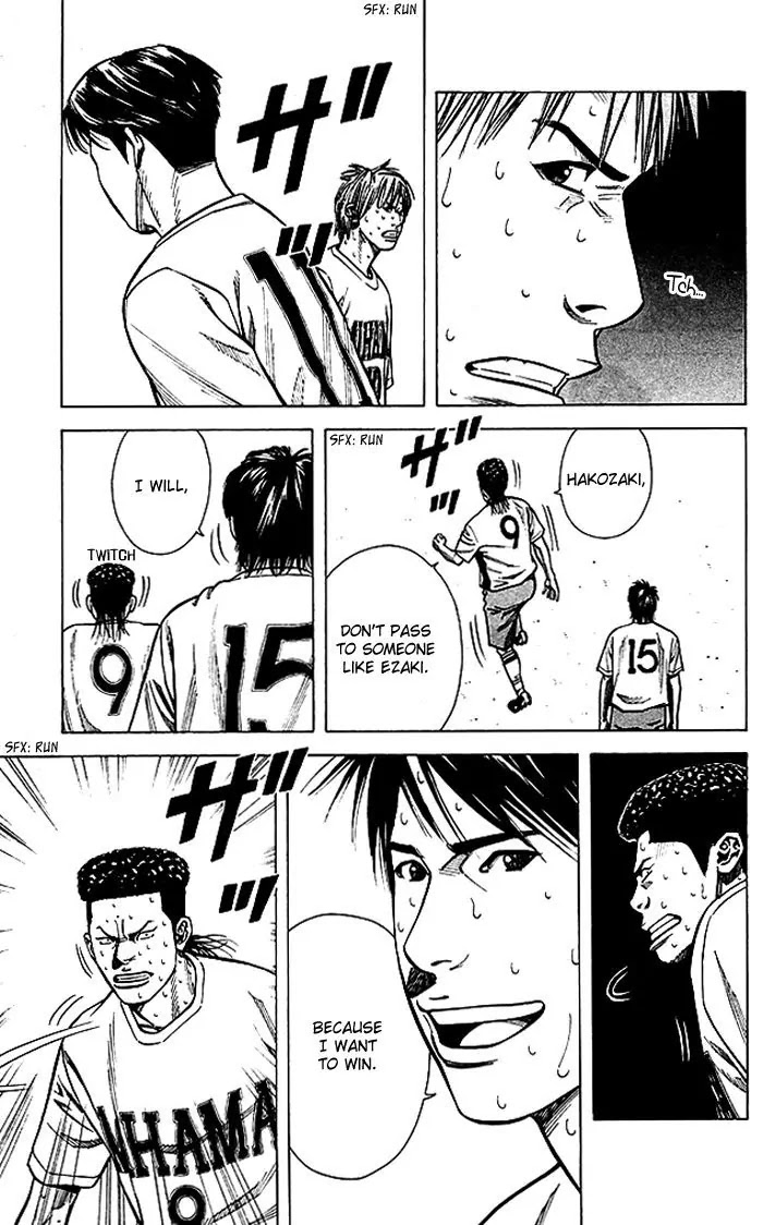 Angel Voice Chapter 55 page 20 - Chapter 55