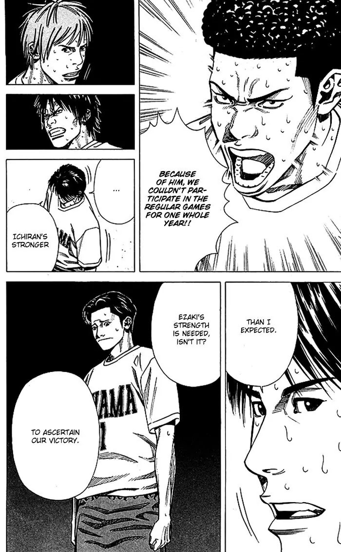 Angel Voice Chapter 55 page 21 - Chapter 55