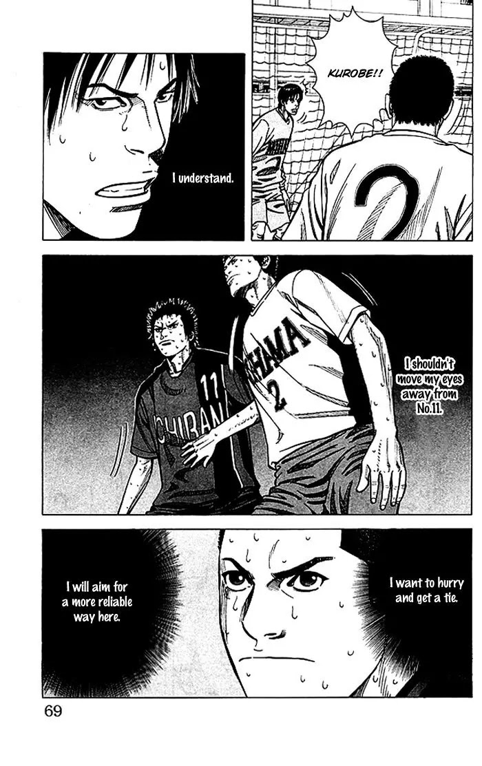 Angel Voice Chapter 55 page 4 - Chapter 55