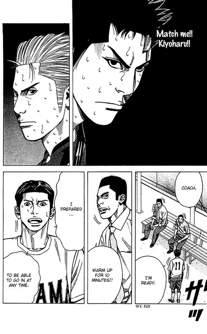 Angel Voice Chapter 55 page 5 - Chapter 55