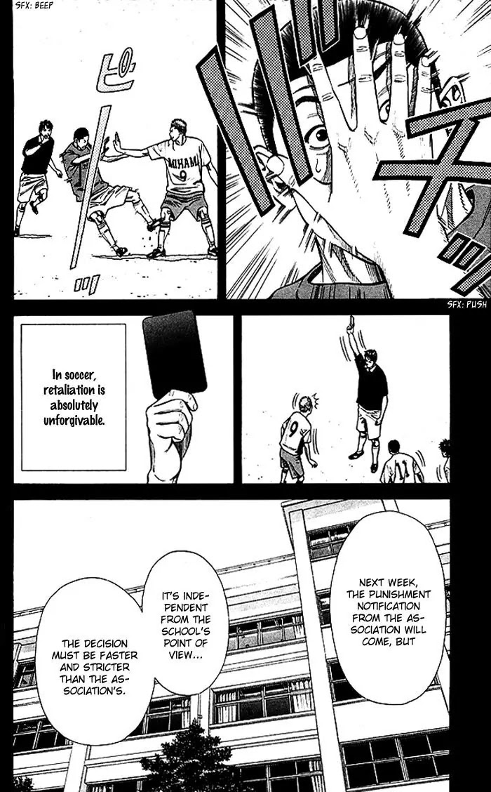 Angel Voice Chapter 56 page 11 - Chapter 56