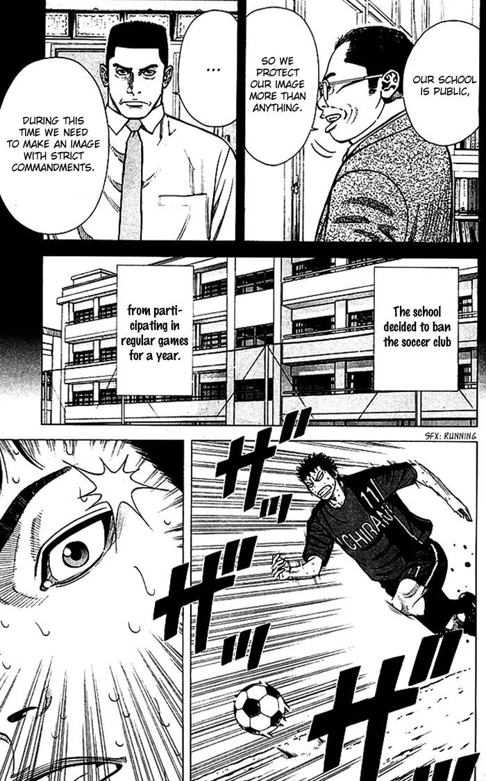 Angel Voice Chapter 56 page 12 - Chapter 56