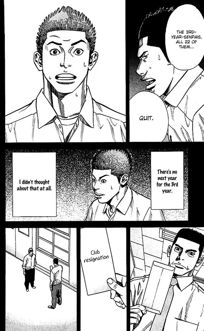 Angel Voice Chapter 56 page 15 - Chapter 56