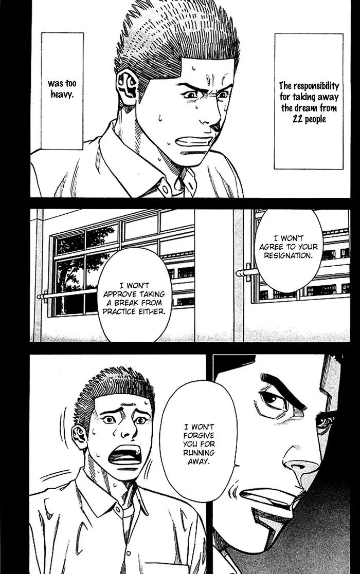 Angel Voice Chapter 56 page 16 - Chapter 56