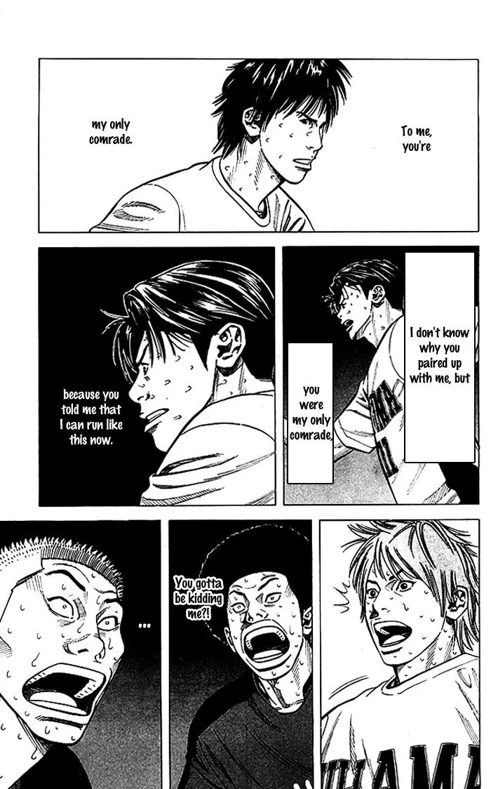 Angel Voice Chapter 56 page 18 - Chapter 56