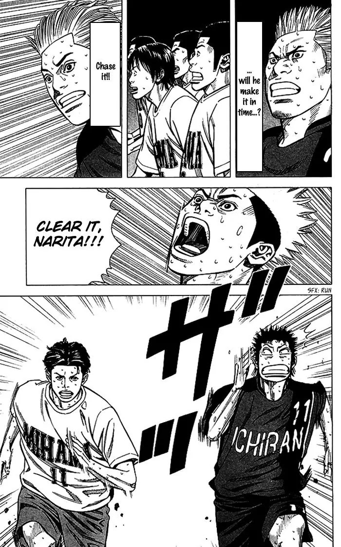Angel Voice Chapter 57 page 15 - Chapter 57