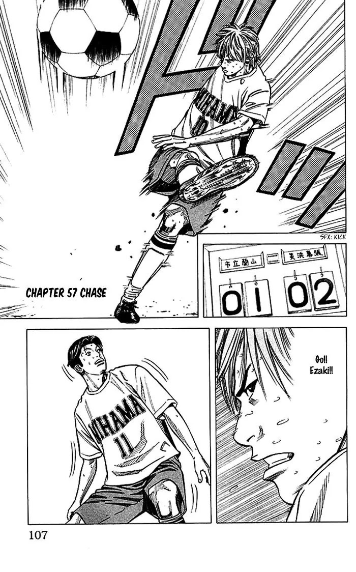 Angel Voice Chapter 57 page 2 - Chapter 57
