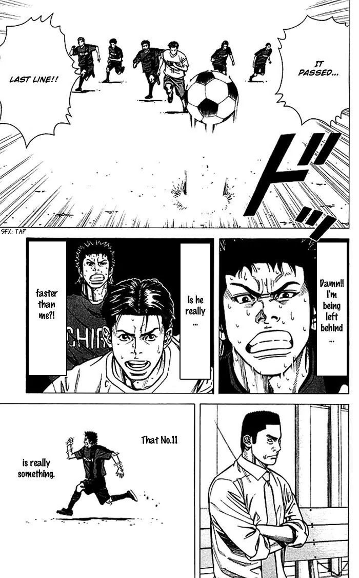 Angel Voice Chapter 57 page 5 - Chapter 57