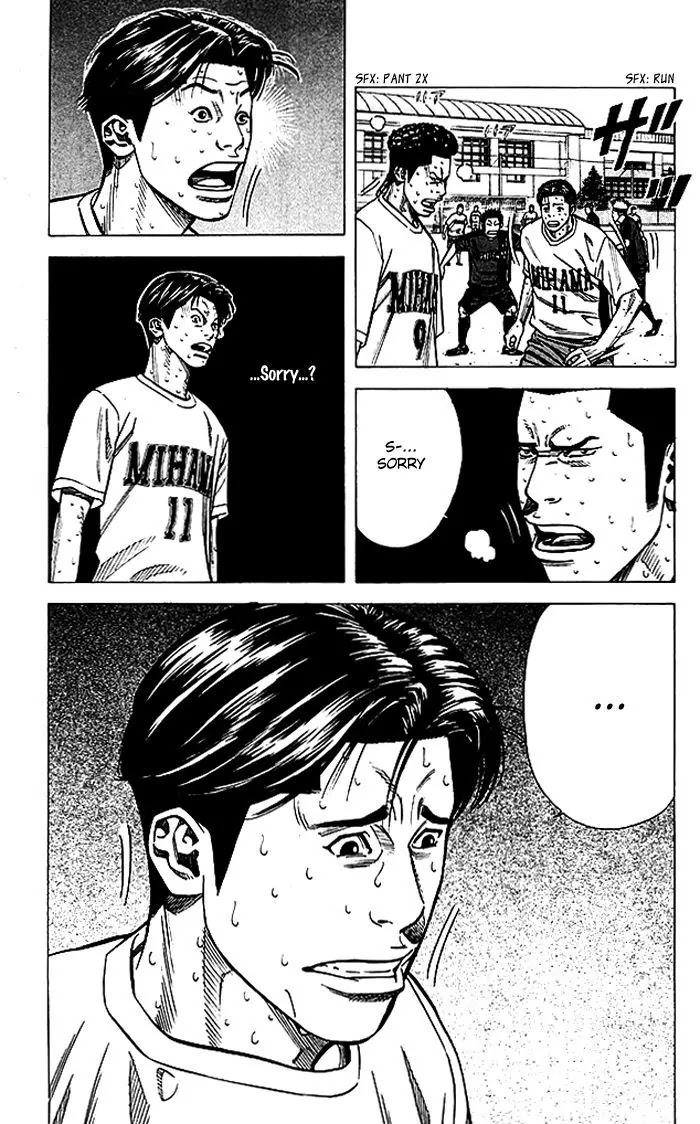 Angel Voice Chapter 58 page 14 - Chapter 58