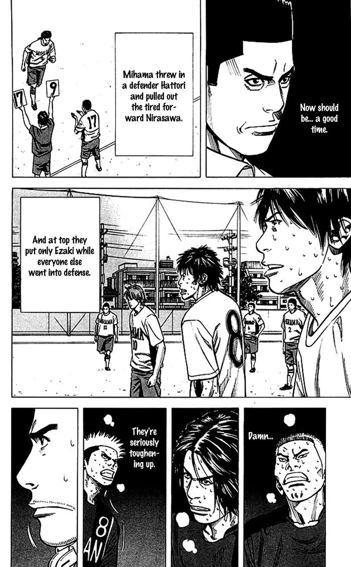 Angel Voice Chapter 58 page 15 - Chapter 58