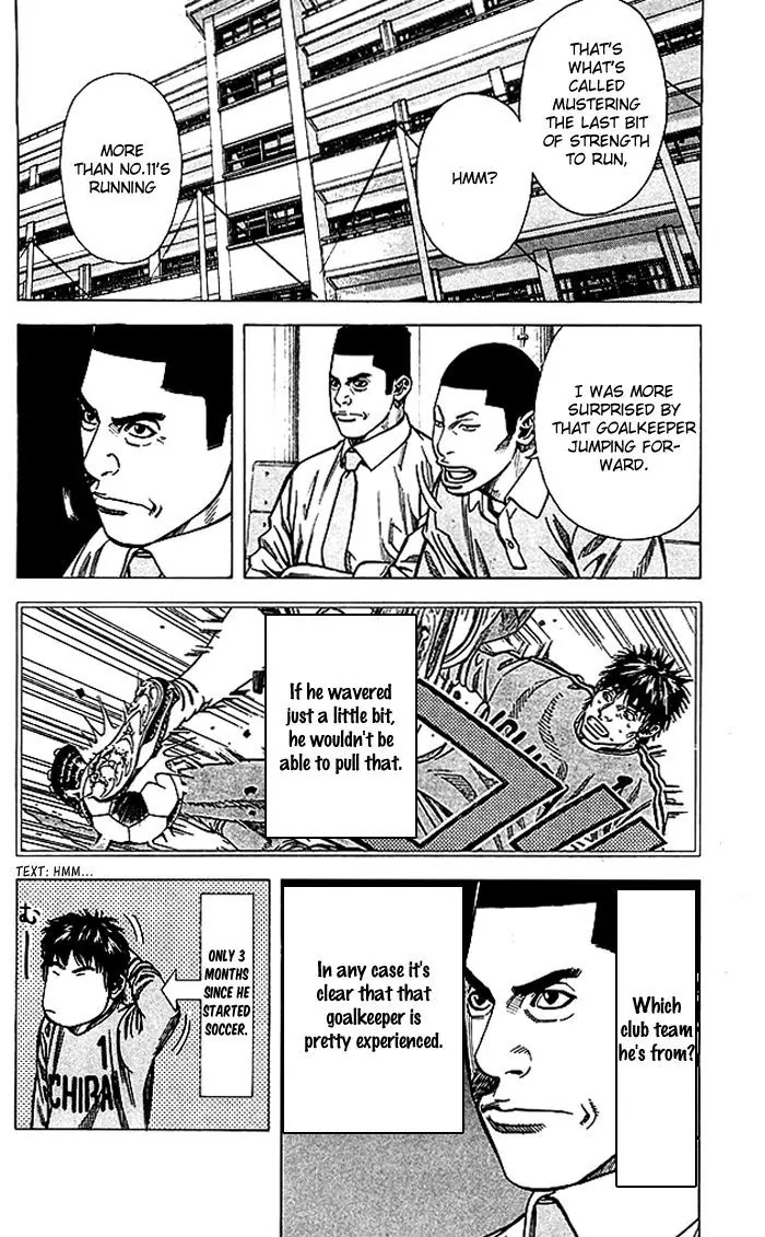 Angel Voice Chapter 58 page 3 - Chapter 58