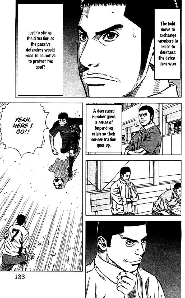 Angel Voice Chapter 58 page 8 - Chapter 58