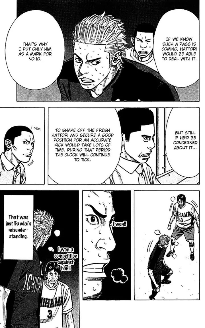 Angel Voice Chapter 59 page 16 - Chapter 59