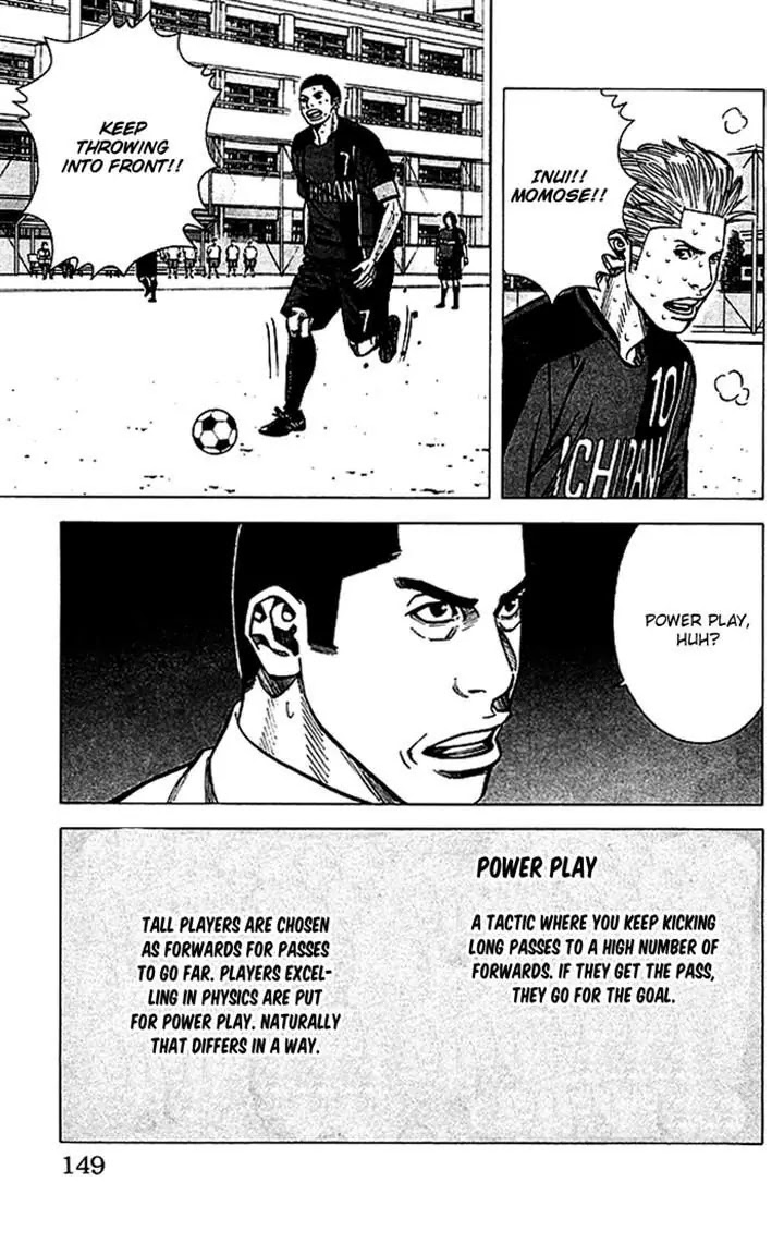 Angel Voice Chapter 59 page 4 - Chapter 59