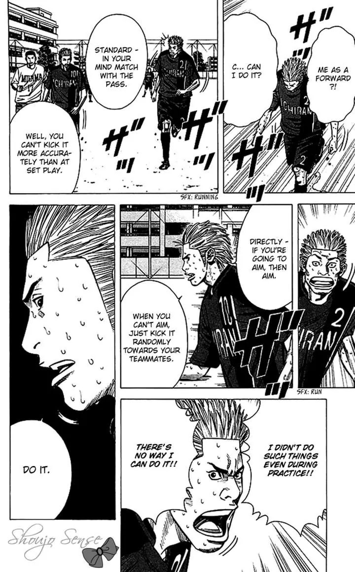 Angel Voice Chapter 59 page 5 - Chapter 59
