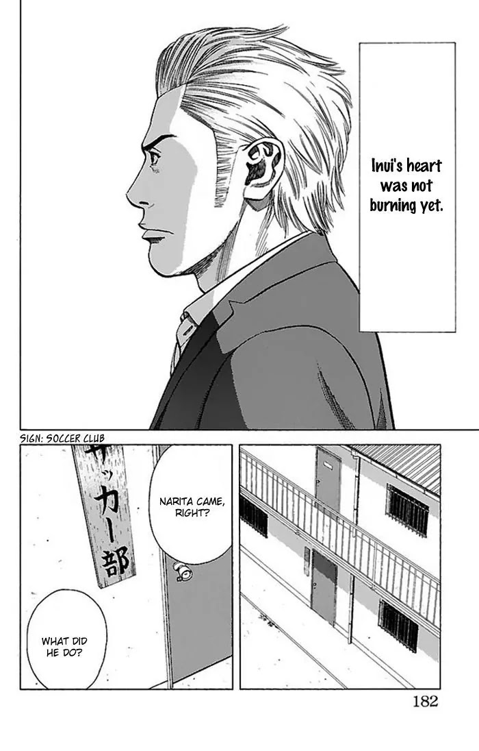 Angel Voice Chapter 6 page 19 - Chapter 6