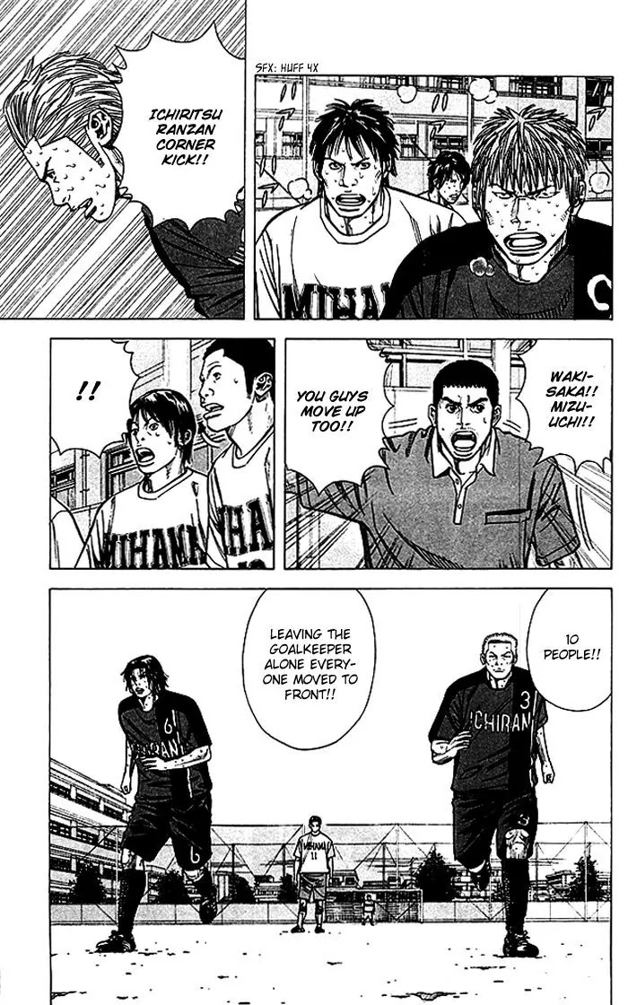 Angel Voice Chapter 60 page 10 - Chapter 60