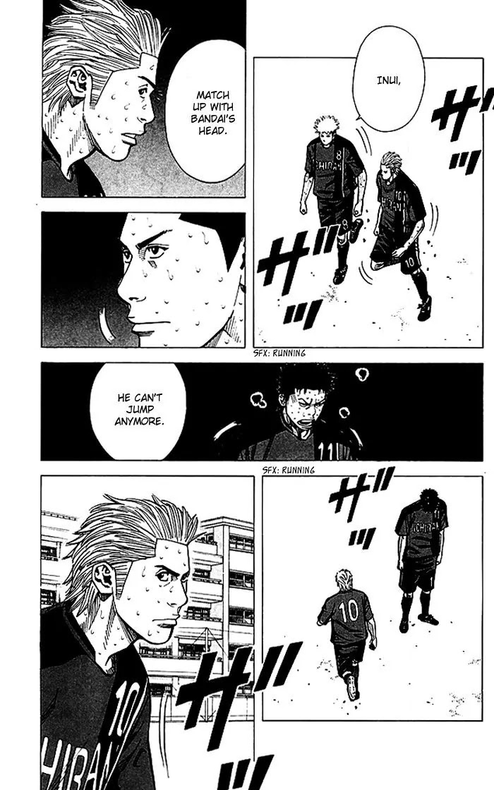 Angel Voice Chapter 60 page 12 - Chapter 60
