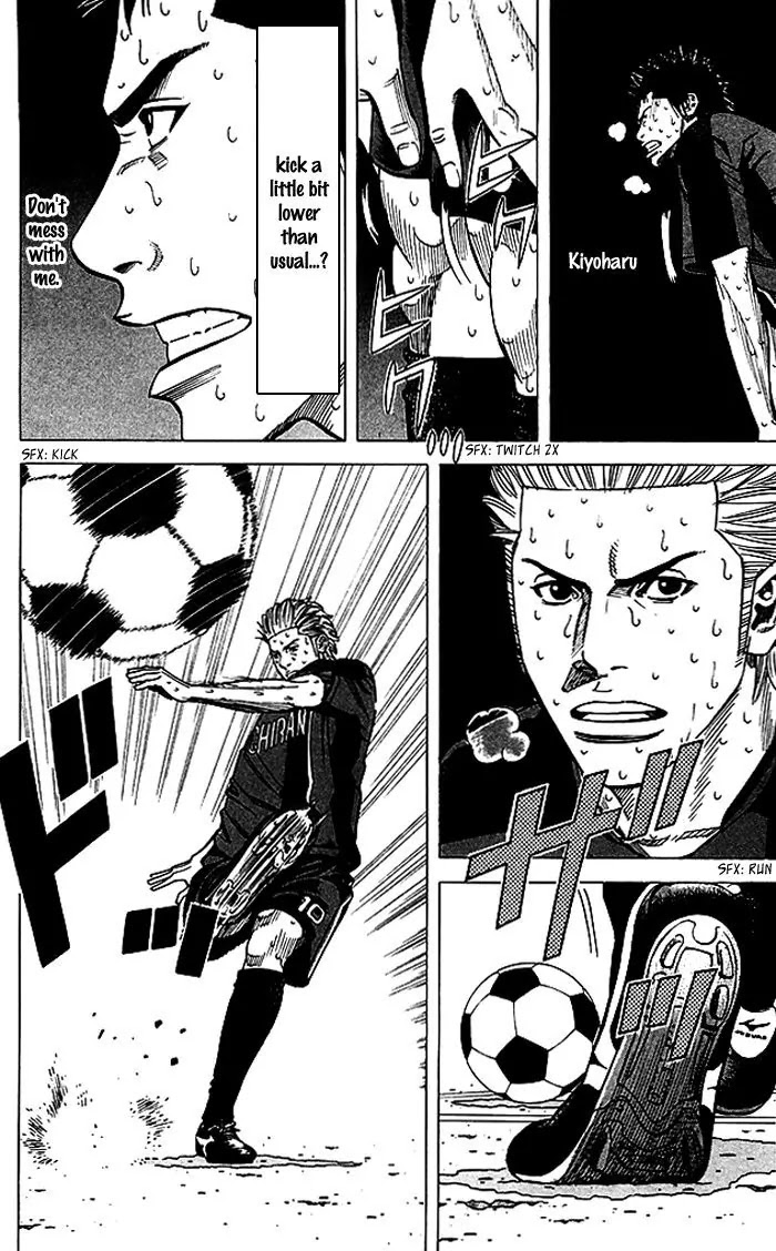 Angel Voice Chapter 60 page 15 - Chapter 60