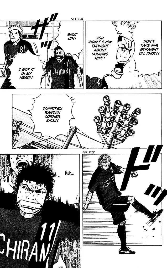 Angel Voice Chapter 60 page 4 - Chapter 60