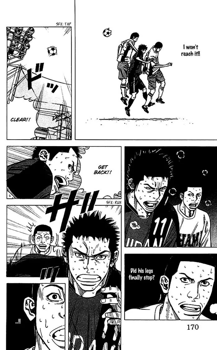 Angel Voice Chapter 60 page 5 - Chapter 60