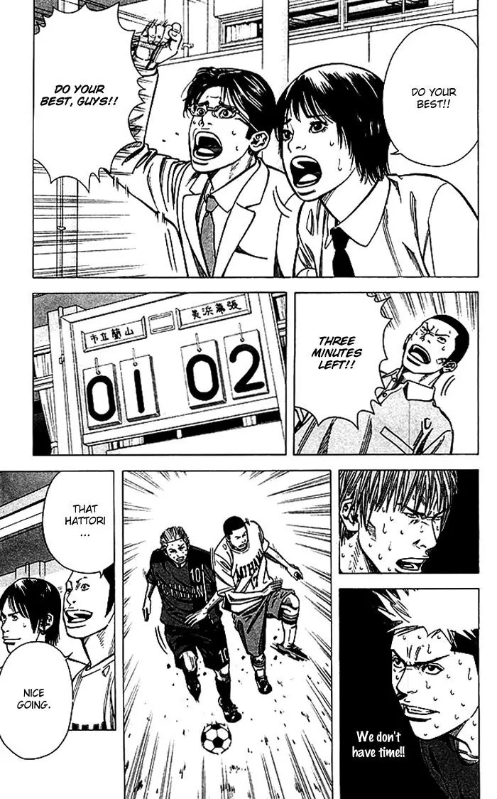 Angel Voice Chapter 60 page 6 - Chapter 60